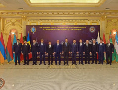 45th Session of the Council of the Heads of Security Bodies and Special Services of the CIS member-states took place in Almaty