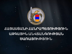 Բռնվել է կաշառք ստանալու պահին