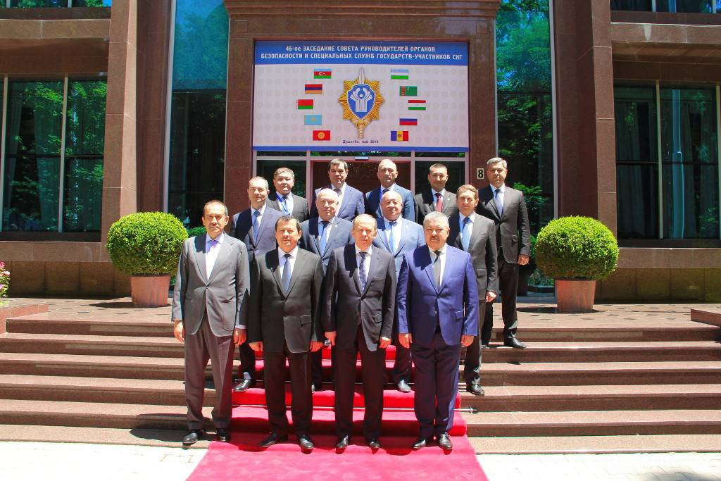 The regular Session of the Council of the Heads of Security Bodies and Special Services of the CIS member-states took place in Dushanbe