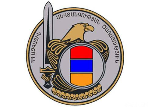 ԱՄՓՈՓ  ՀԱՇՎԵՏՎՈՒԹՅՈՒՆ