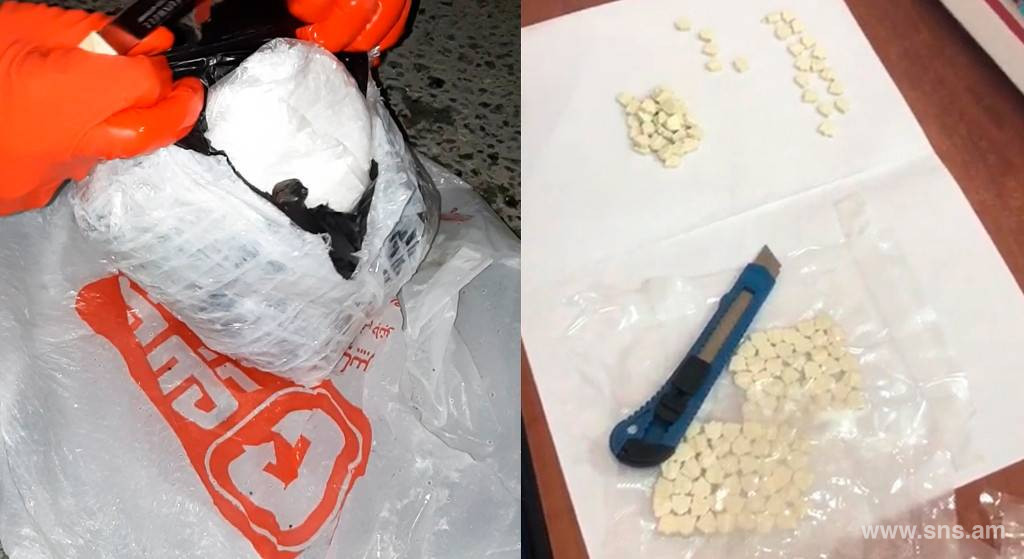 Cases of Drug Trafficking in Especially Large Amounts Detected