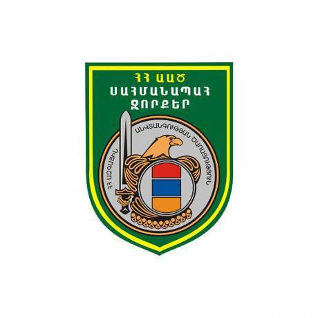 Results of combat and operational service activities of Border Guard Troops of the NSS of the RA