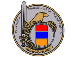 ՀԱՇՎԵՏՎՈՒԹՅՈՒՆ