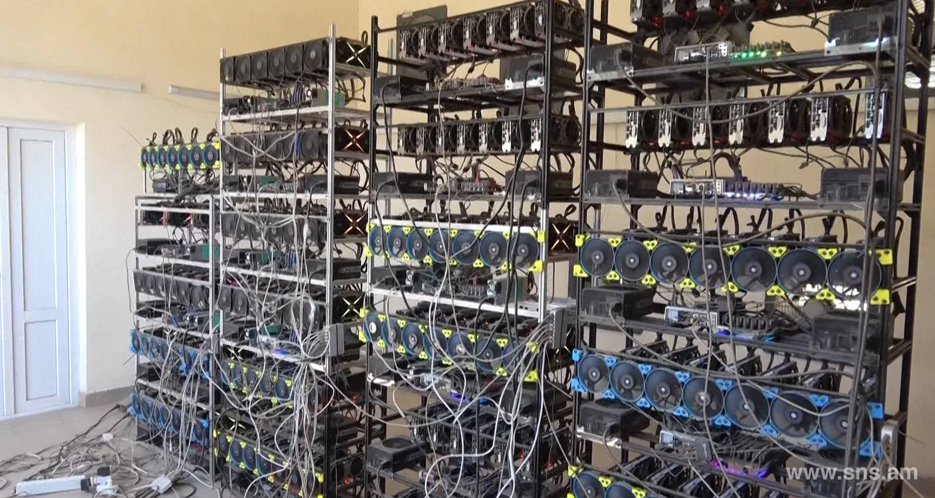 Case of Carrying Out Production of Cryptocurrency through Illegal Use of Electricity Detected