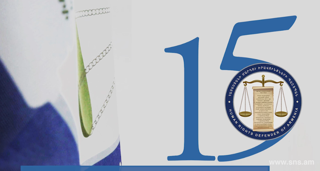 Congratulatory message of Eduard Martirosyan on the occasion of 15th Anniversary of the Institution of Human Rights Defender