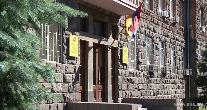Director of Company Falsified Official Documents