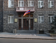 Հայտարարություն