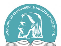 ԱԱԾ-ն բացահայտել է պաշտոնեական դիրքի օգտագործմամբ հափշտակություն կատարելու դեպք