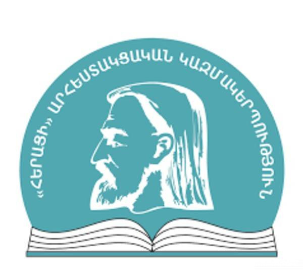 ԱԱԾ-ն բացահայտել է պաշտոնեական դիրքի օգտագործմամբ հափշտակություն կատարելու դեպք