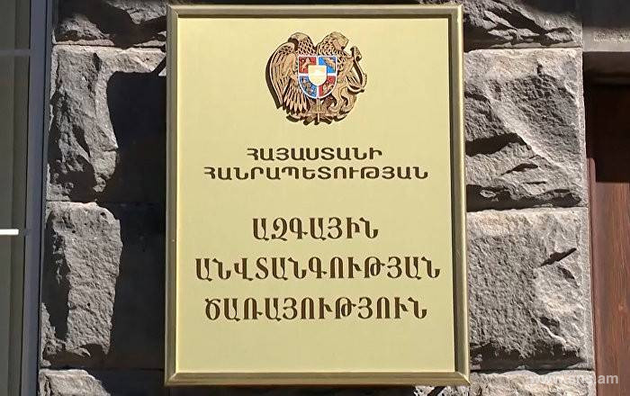 PARTICIPANTS OF CIVIL DISORDERS IN BUILDINGS OF RA GOVERNMENT, RA NATIONAL ASSEMBLY, "AZATUTYUN” RADIO STATION, OTHER STATE, PUBLIC PLACES, PERSONS WHO USED VIOLENCE AGAINST CHAIRMAN OF NATIONAL ASSEMBLY ARRESTED (video)