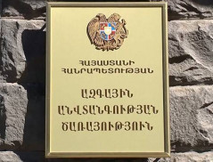 Preliminary Investigation on Multi-Episode Criminal Case Initiated on Facts of Committing Abuses by High-Ranking Official of RA Ministry of Defense in Complicity with Other Persons under Martial Law Completed
