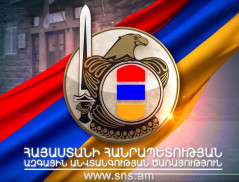 In Investigation Department of RA NSS Preliminary Investigation against Three More Persons of Criminal Case on Mass Riots, Taken Place on 10 November, 2020, in Yerevan City Completed