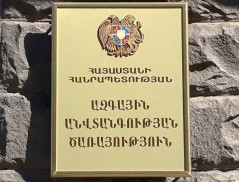 Служба национальной безопасности раскрыла и нейтрализовала деятельность шпионской сети, действующей на территории Республики Армения