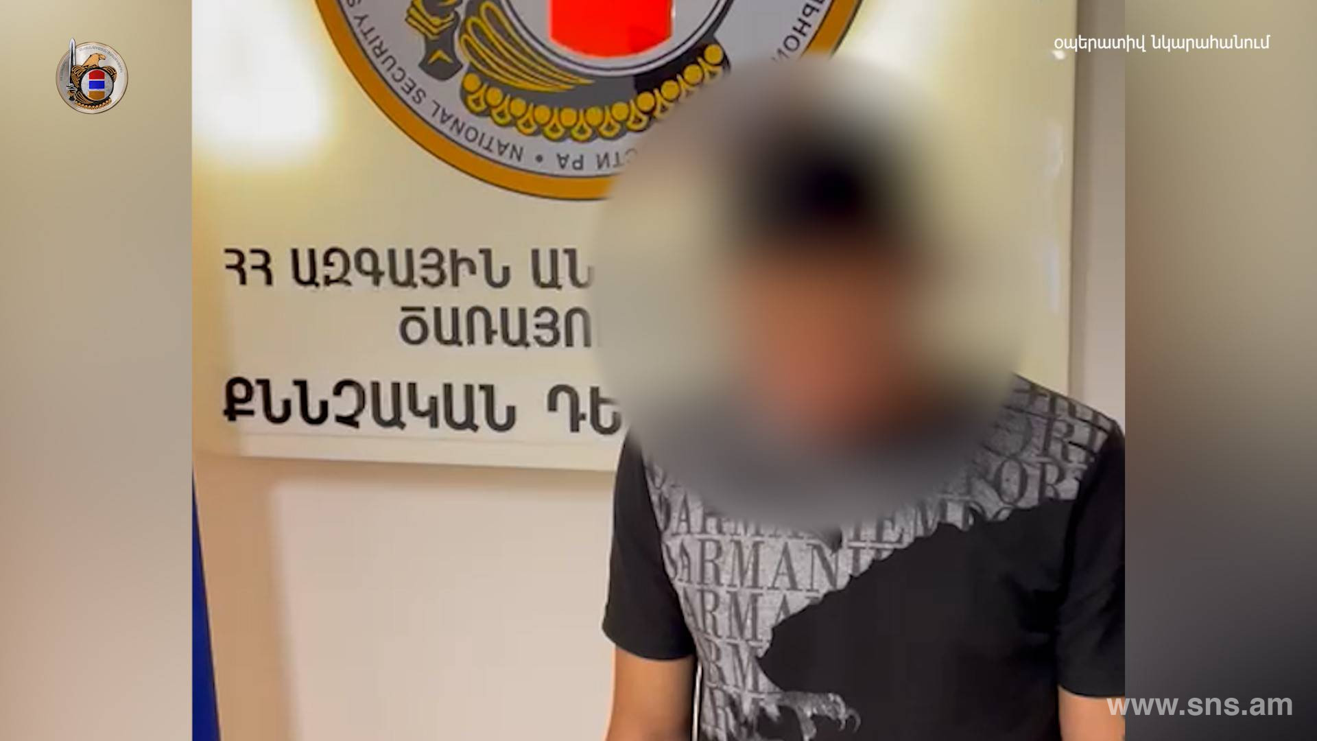 RA National Security Service Detected and Prevented Cases of High Treason